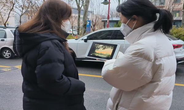 �����c�h���WԺ�e�k���c�Ĵ�ͬ�� չУ�@�L�ɡ�������`���