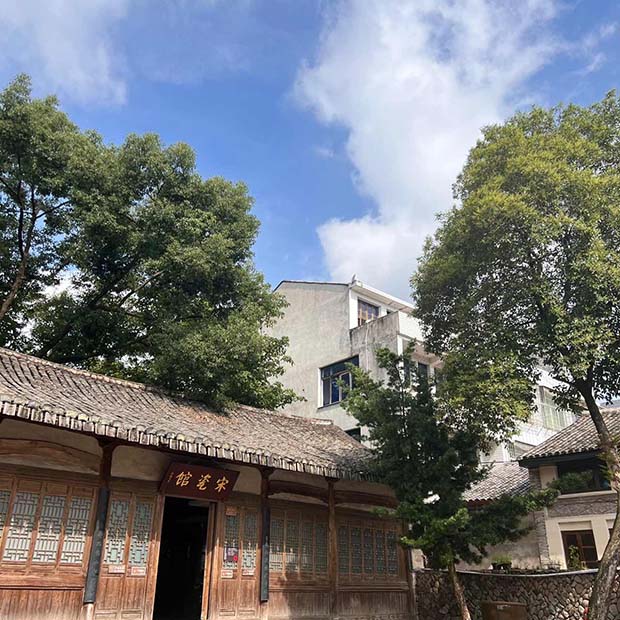 ���ڹŴ����Еr�g�ĺ��E