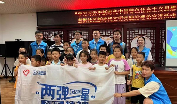 ���о���ɽ���� ���όW��չ�F�ഺ֮�L��