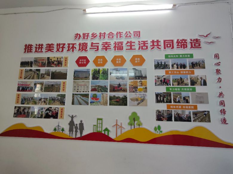 ̽�L�Ƽ��d�r· ���L�����x�܈D