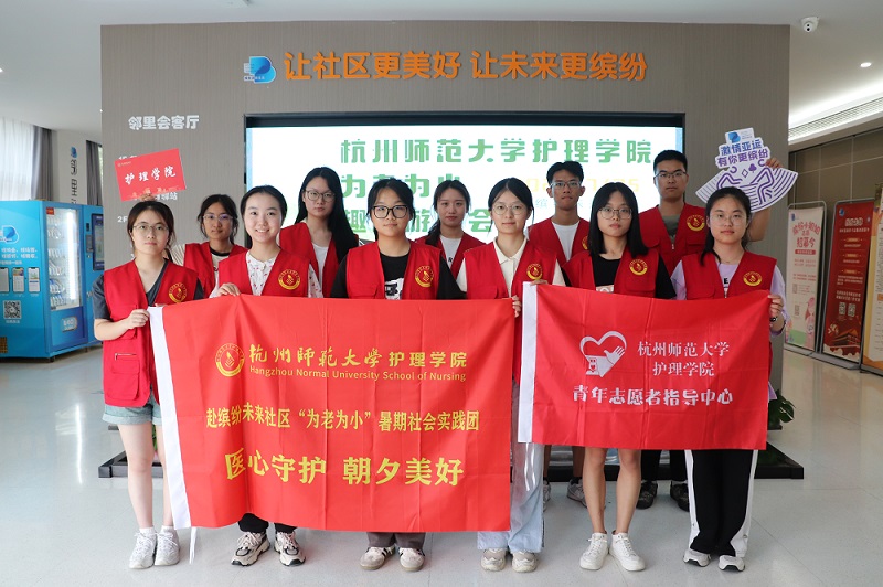 �t(y��)�����o����Ϧ���� �������ݎ�����W(xu��)�o��W(xu��)Ժ�����Ϟ�С������������`