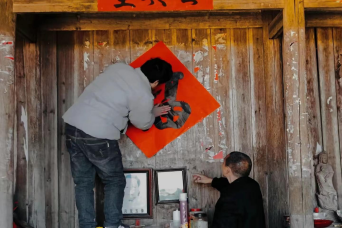 �V���OӋ�WԺ��ζ�����Fꠡ������l��������`���