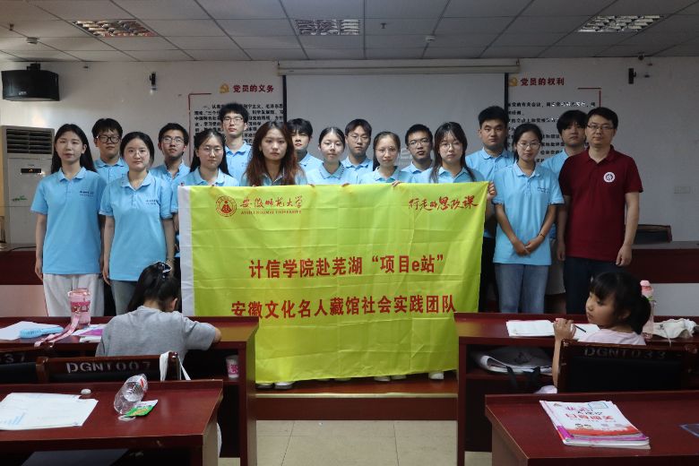 �t��ӡӛн�������ഺ���`�V��ƪ ����Ӌ�ŌWԺ��ʏ���а����Ļ����˲��^���Ŀeվ�������������