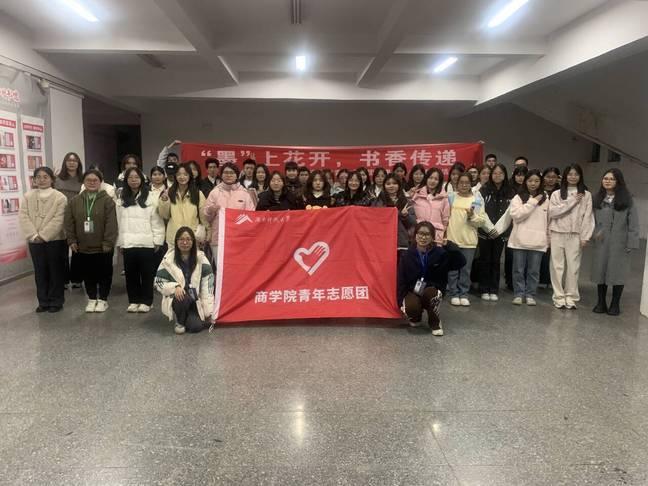 ���ϿƼ���W(xu��)�̌W(xu��)Ժ����־Ը�F(tu��n)��ī�����������ջ�ӣ���ī�����_����������f