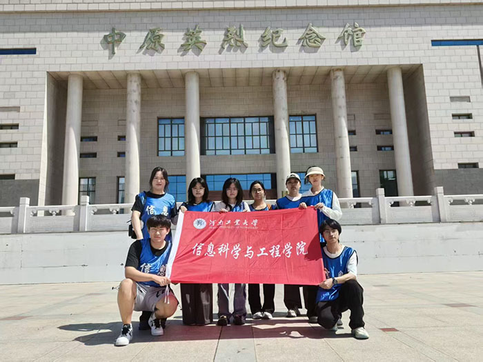 �ӹ���W(xu��)����ٌ�(sh��)�`:׷��Ӣ�����E�����мtɫ����