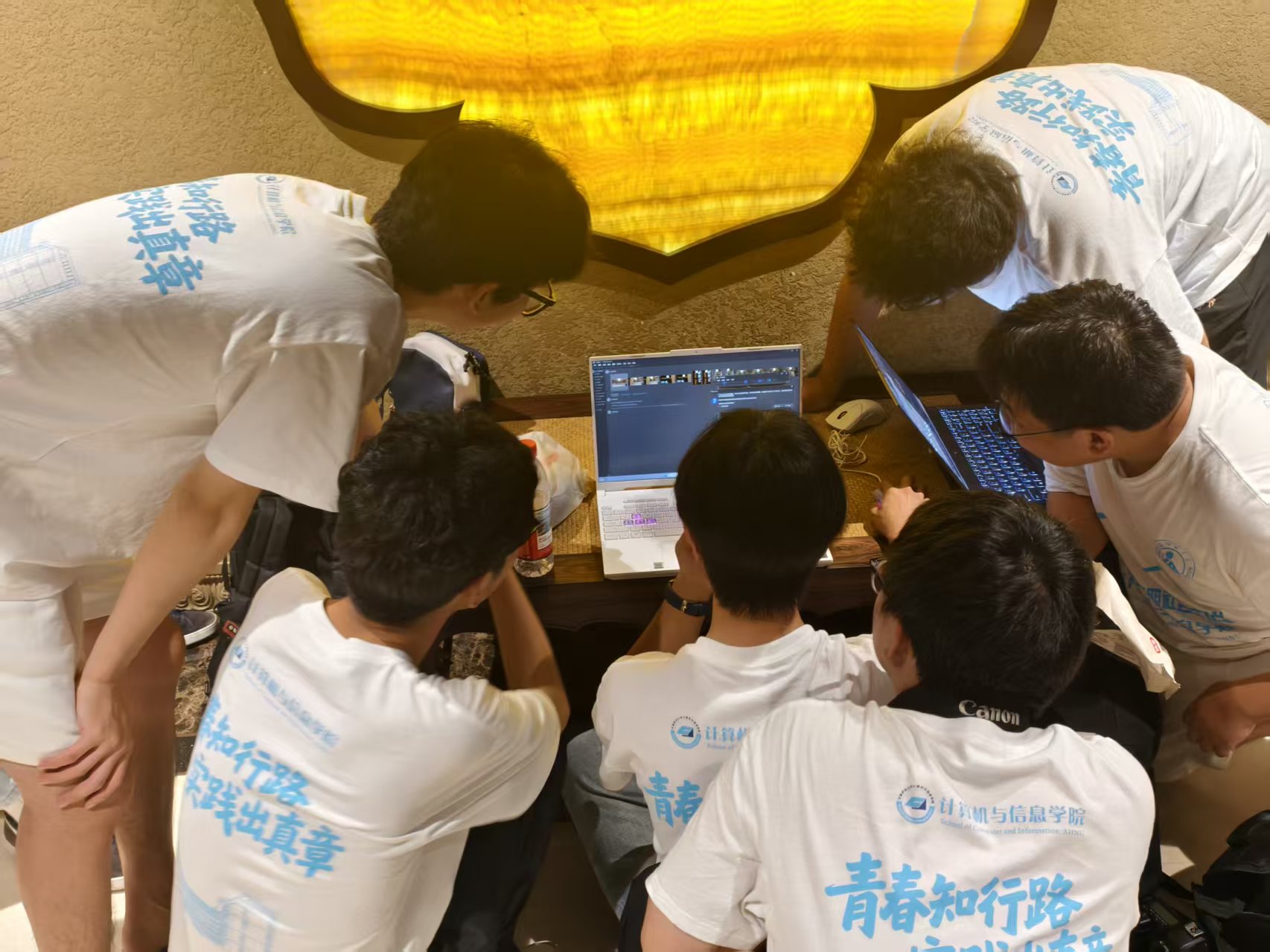 �Ƽ��x���z�a���ഺ��aʢ������Ӌ�ŌWԺ��������ꖳǾ��^������`�F�