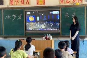 �����wˇ���� �c�����L���롪�����I���ߡ�δ�����F�����ƺ�_չ��ɫ�w���n��