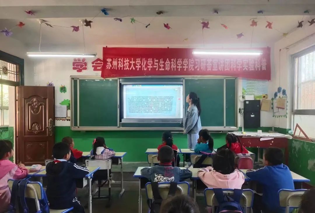 �K�ݿƼ���W���W�c�����ƌW�WԺ�����C���v�F���ڿƌW������