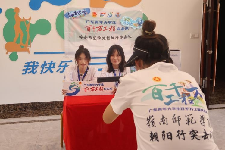 ζ�ٵ�ʢ�磺�X��������С�ͻ����_չ������ζ����֪�����Բ�