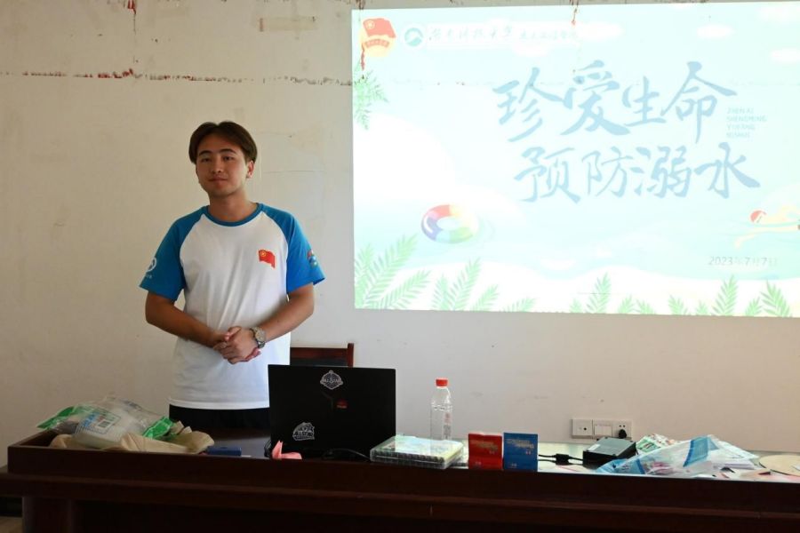 ��ٰ�ȫ��һ�n�������������ˮ