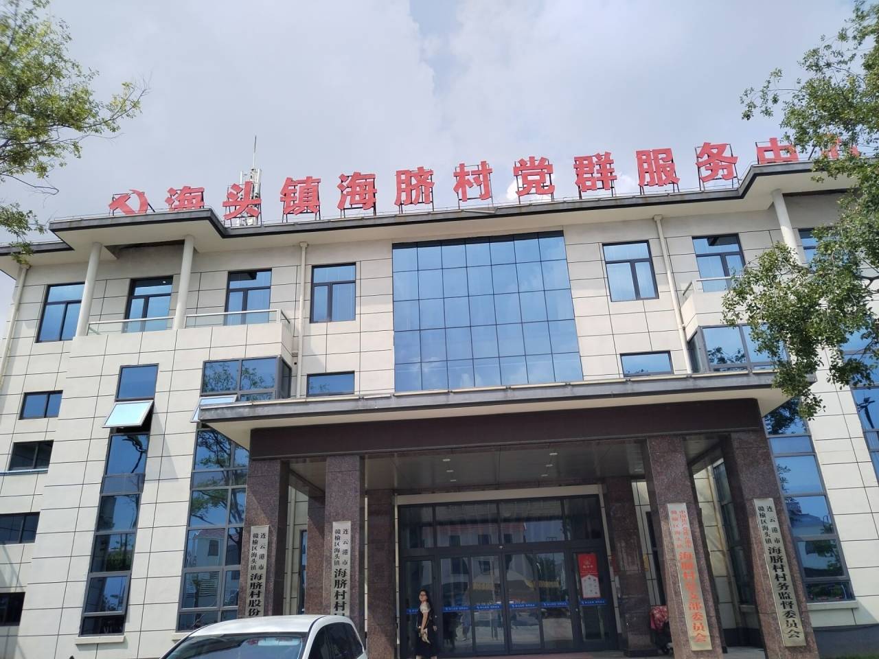 �L֧����ӛ��̽��̚v��||���^�{��֮�õ�����