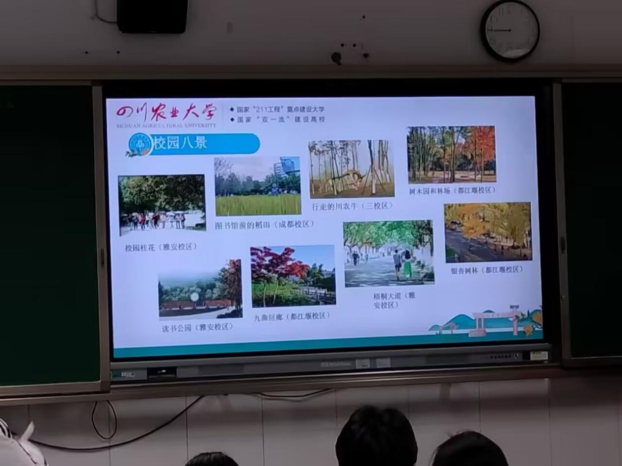 �Ĵ��r(n��ng)�I(y��)��W(xu��)1-211С�M������У�@�л��������_��