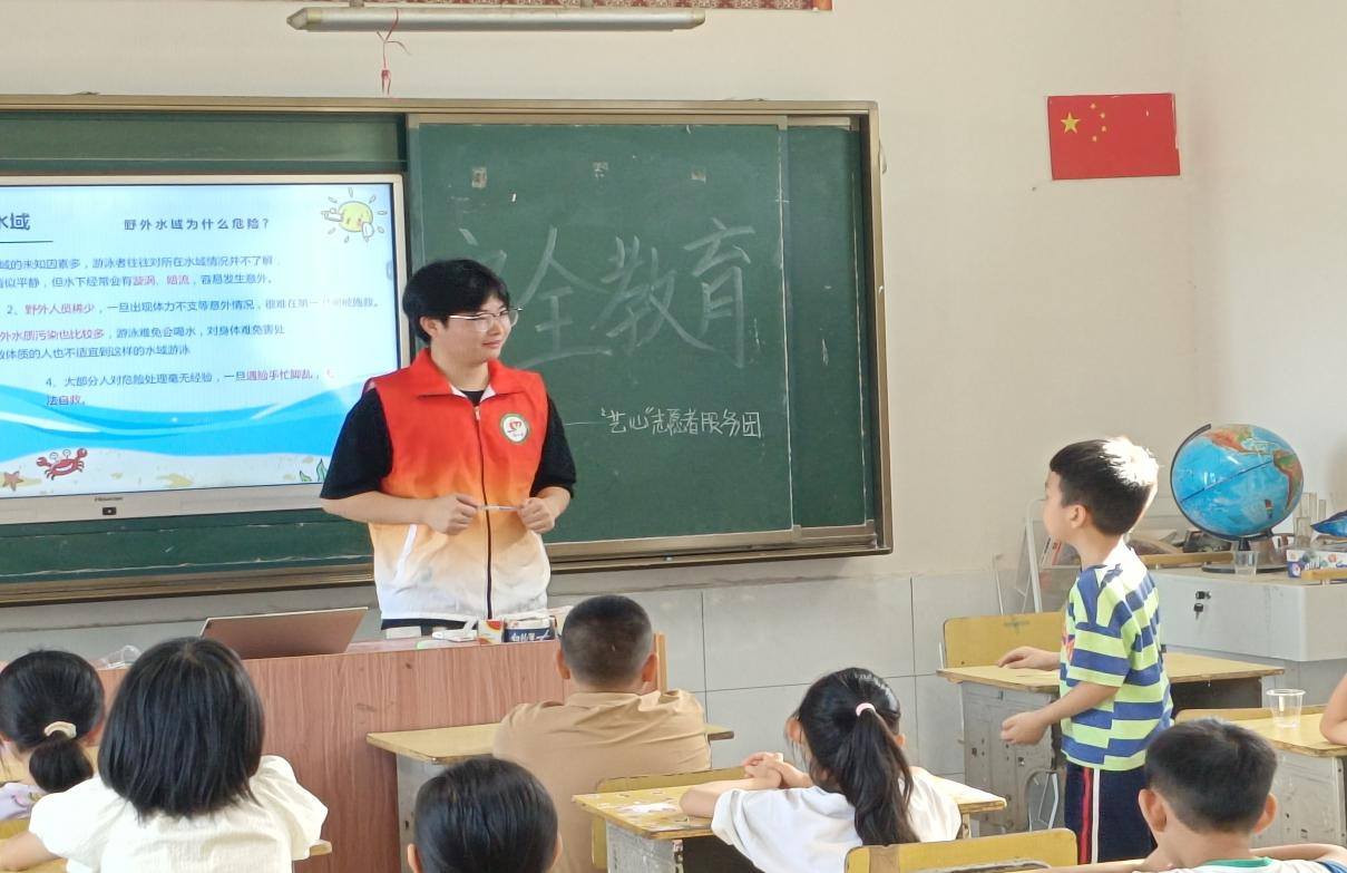 ܽ�،W�ӣ����ΰ�ȫ������������������