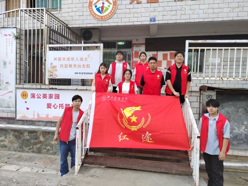 �����tˎ�WԺ�ڶ��R���WԺ�t;������`��_չ�t�tī�㡪���tɫ�����N���ľ���匚