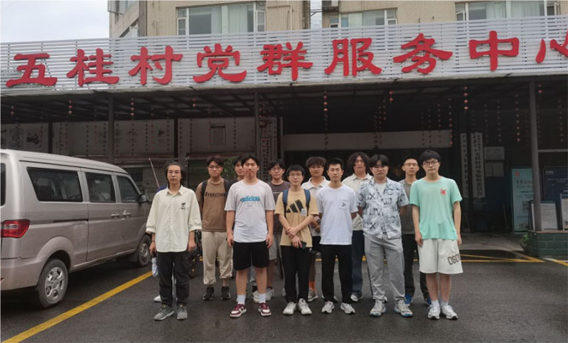 ��^��Ϣ�ɼ������ջ��