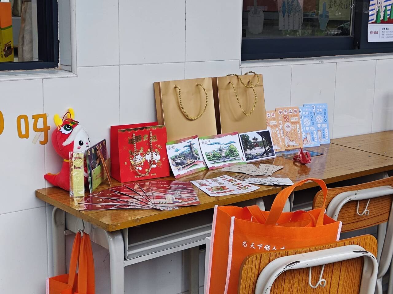 ĸУ���L���Ļ����f����sɽ��