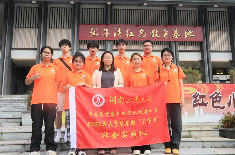 �����徫�����I���Ϲ��̴�W�񺣔������lꠡ������l�����ҽ��h����