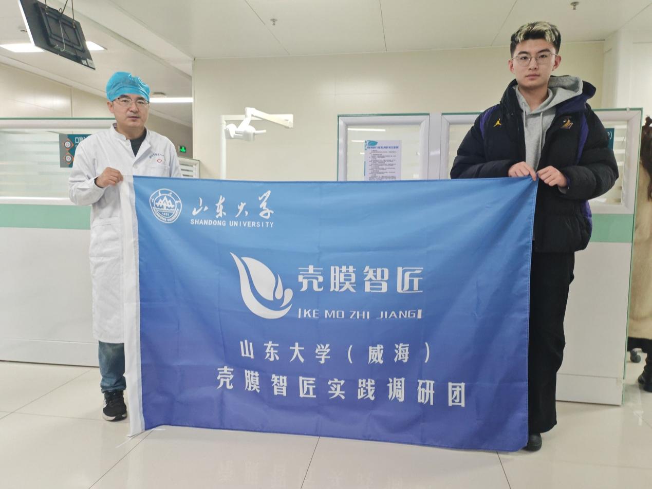 ��Ĥ�ǽ����`�F�����������t(y��)Ժ�M���{(di��o)�в��L