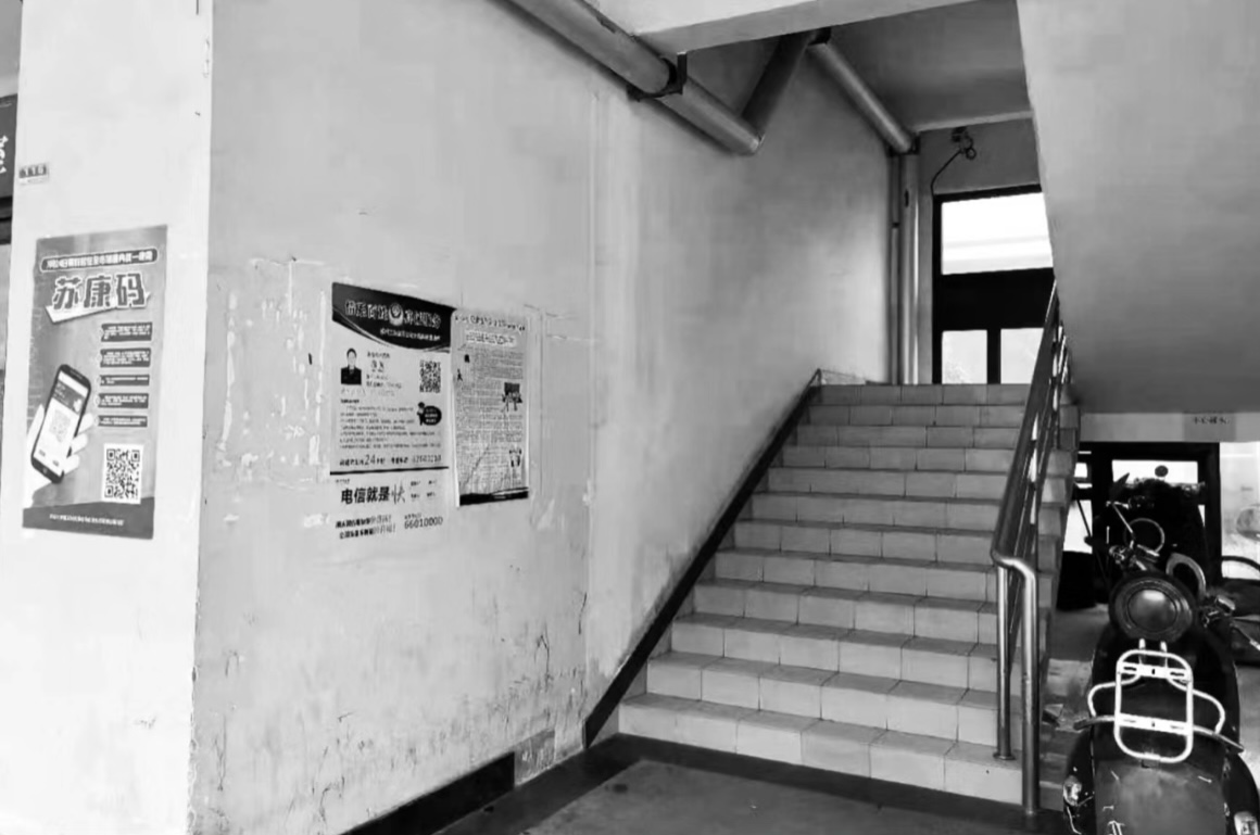 ��ˇ·���㡪������΢��(chu��ng)���(d��ng)��