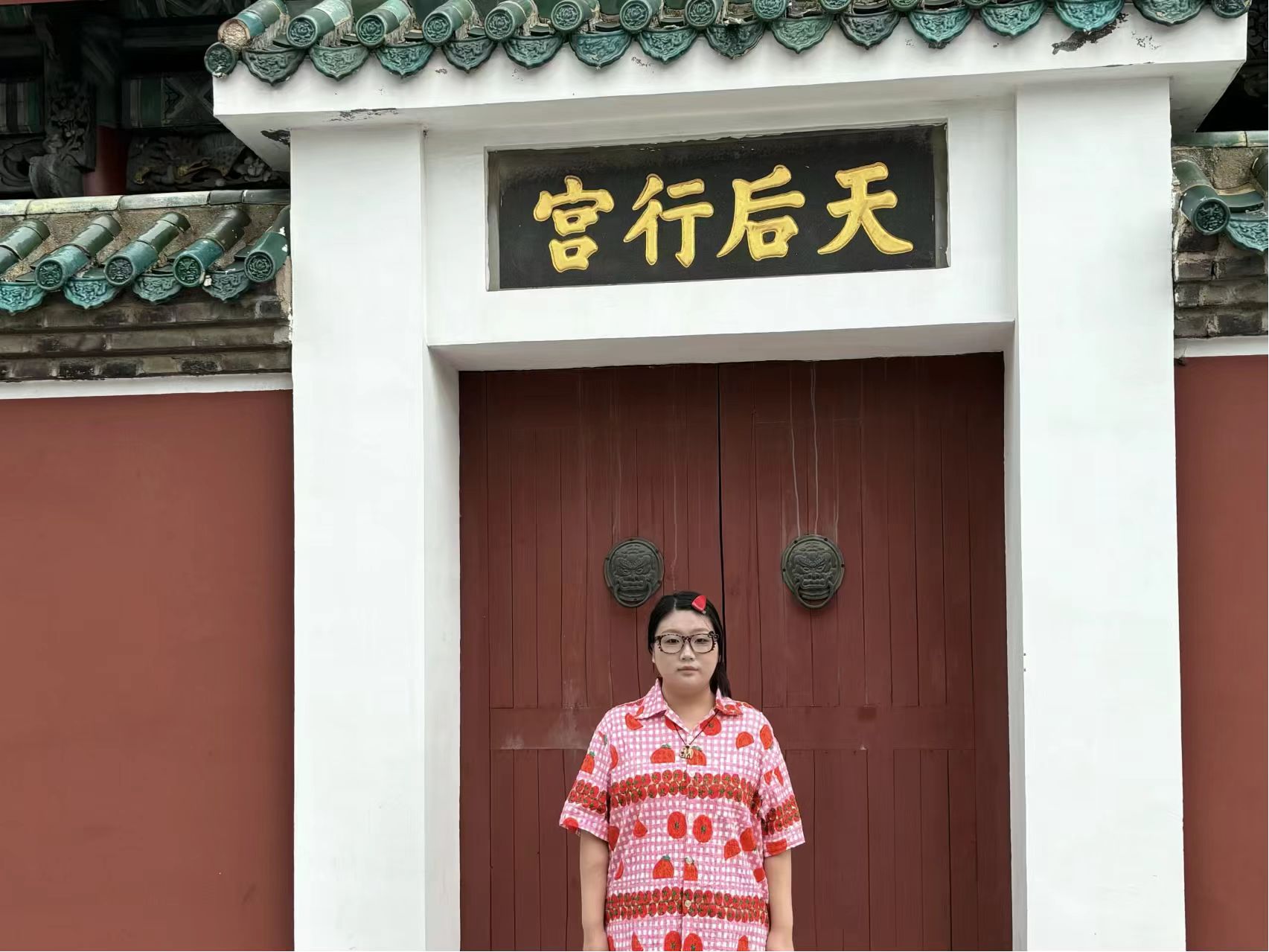 ���������Ƽ���W��ɽ�|�����_��֥^������Ќm���������`�F�{��