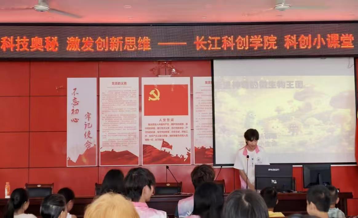 �Ƅ����lչ���� �ഺ���������