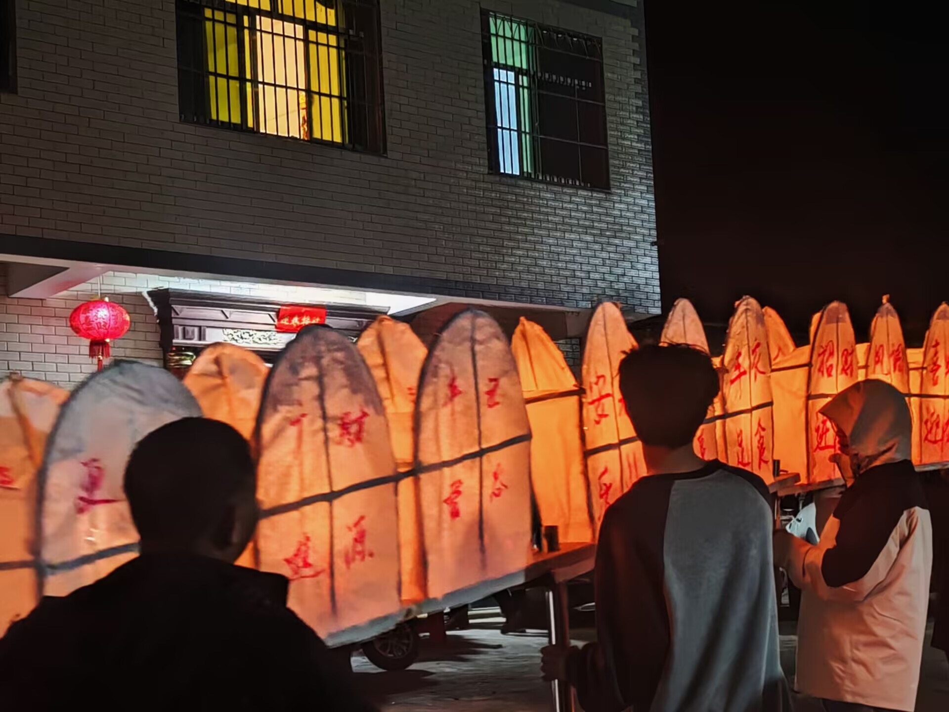 ������ҹ ���������[