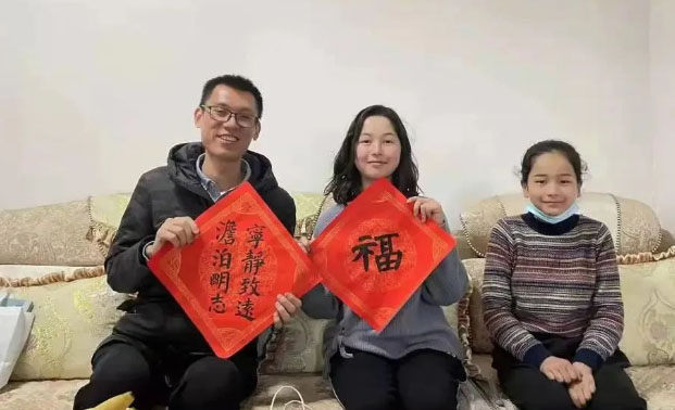 �������ӱM�������c(di��n)��С��