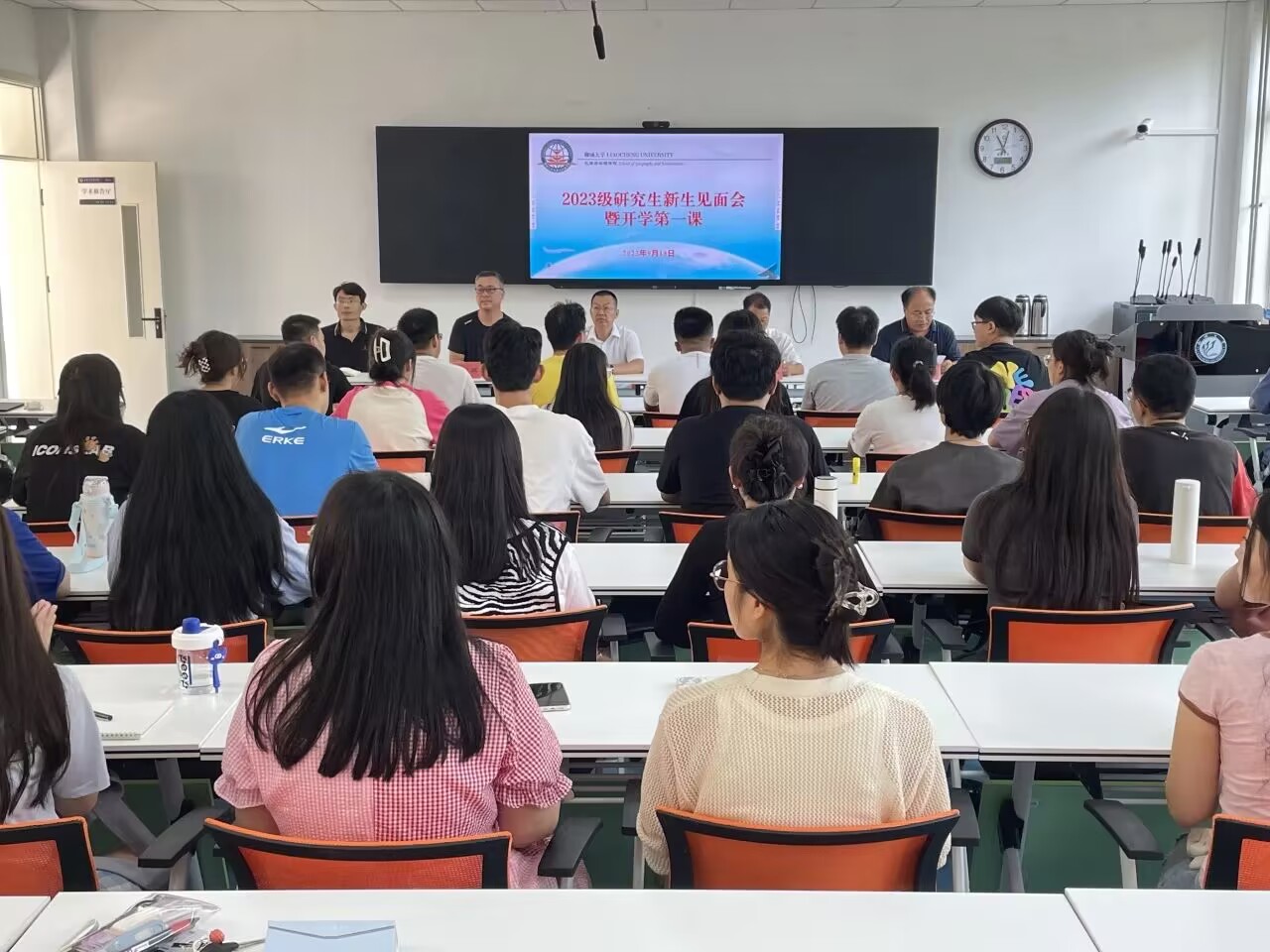 �����c�h(hu��n)���W(xu��)Ժ���_2023���о���Ҋ���