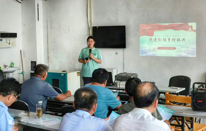 ���u�r(n��ng)���Y�h(hu��n)�WԺ������Ƽ�СԺ���`���ՈF�_չ�l(xi��ng)�����d���}���v