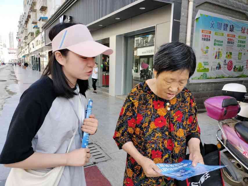 �����t(y��)ˎ�W(xu��)Ժ �� �t(y��)�o(h��)�f�� ��ů����