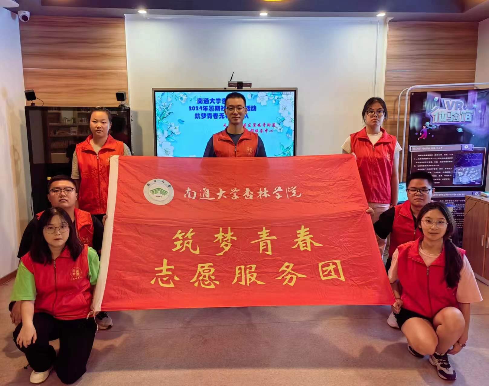 ������������������������\