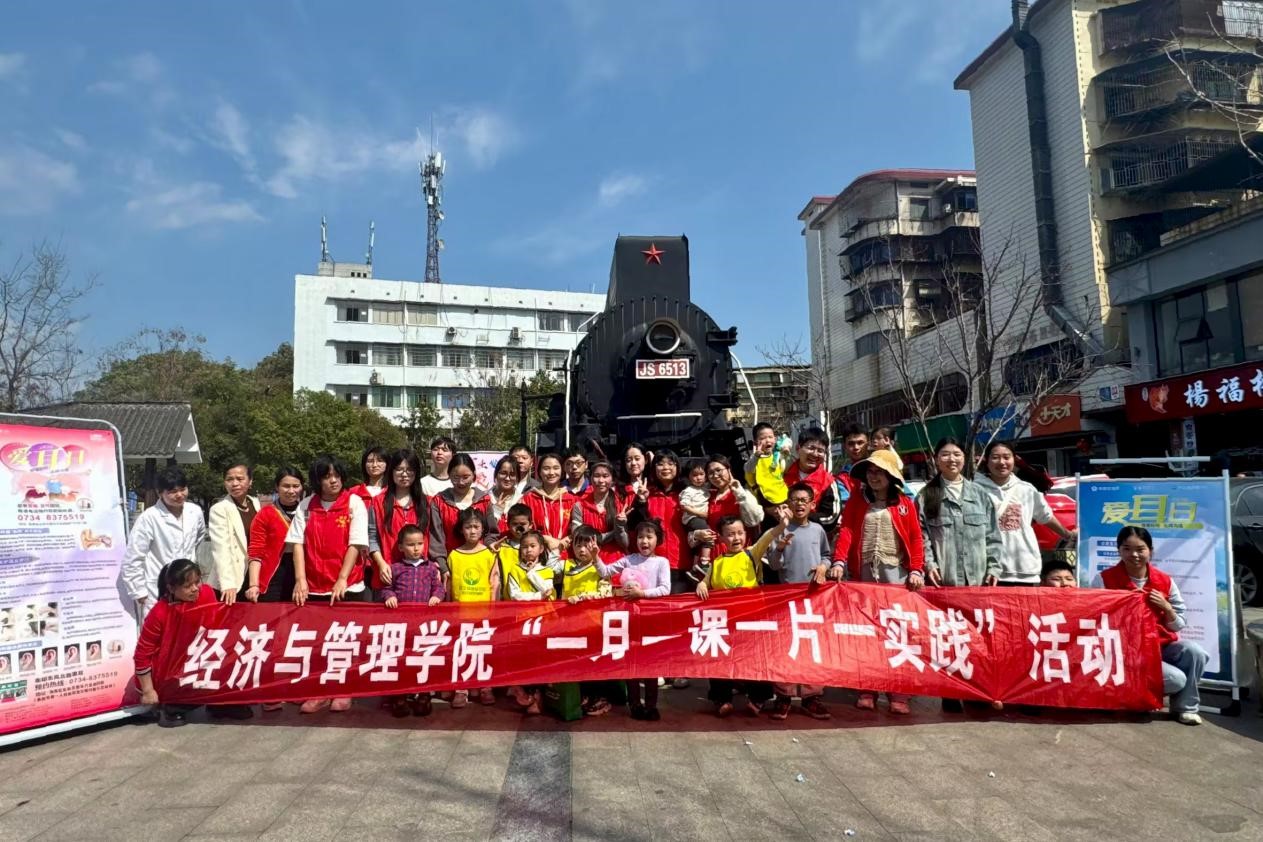 �⎟��(j��ng)�܌W(xu��)Ժ�_(k��i)չ���`�����h������ (t��ng)δ��(l��i)��������־Ը����(w��)���(d��ng)