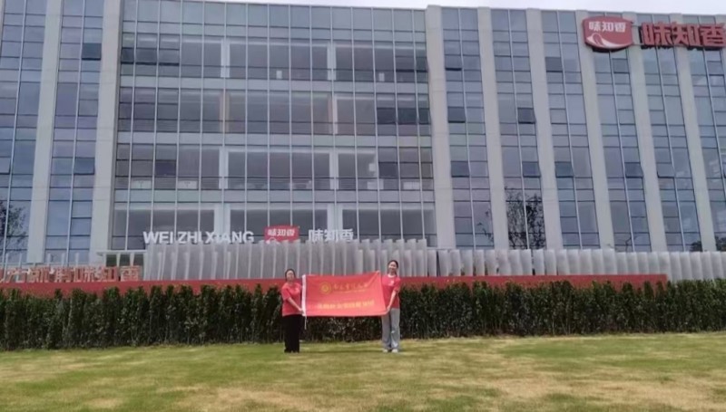 �Ͼ���Ӌ��W|"ʳ�����h�"���ڽ��i�A�Ʋ����M���ܴa