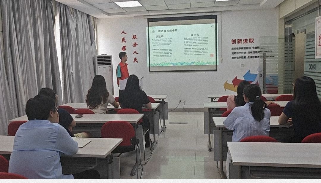 ��Դ�c�C(j��)е���̌W(xu��)Ժ��ӢС���(du��)���Gɫ��Դ�(q��)��(d��ng)�����������Ї����������(hu��)��(sh��)�`���(d��ng)�ɹ��e�k