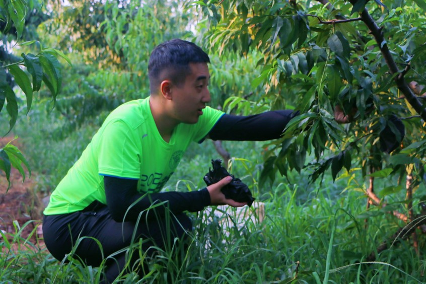 ժ�¡��¸��������εκ�ˮ��������ζ��