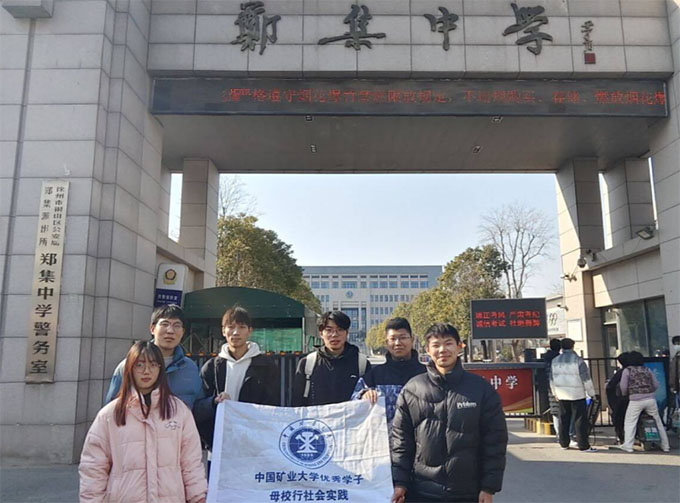 �R���мs���������c�O(sh��)Ӌ(j��)�W(xu��)Ժ�F(tu��n)�(du��)�_(k��i)չ�R���мsĸУ�����(hu��)��(sh��)�`���(d��ng)