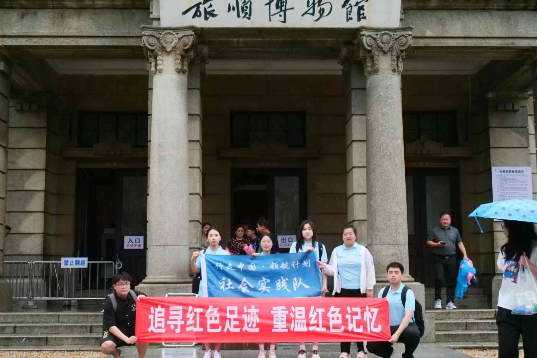 ���ܚvʷ������--�����I���I(y��)��W(xu��)��������Ӌ��C�W(xu��)Ժ�����E��������`�������혲����^