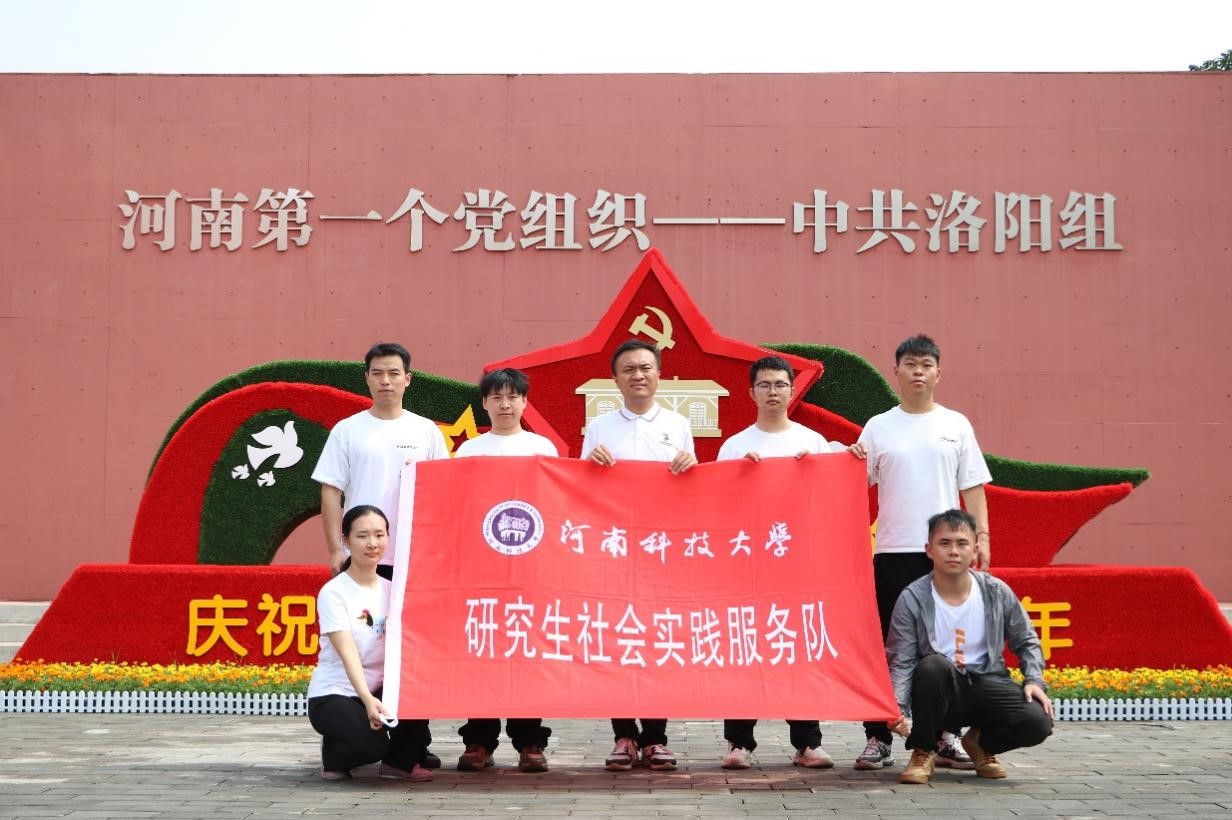 �����V�q��  ���H�I��N �������ϿƼ���W�C늹��̌WԺ�о�������������`�F����M���й���ꖽM�Q