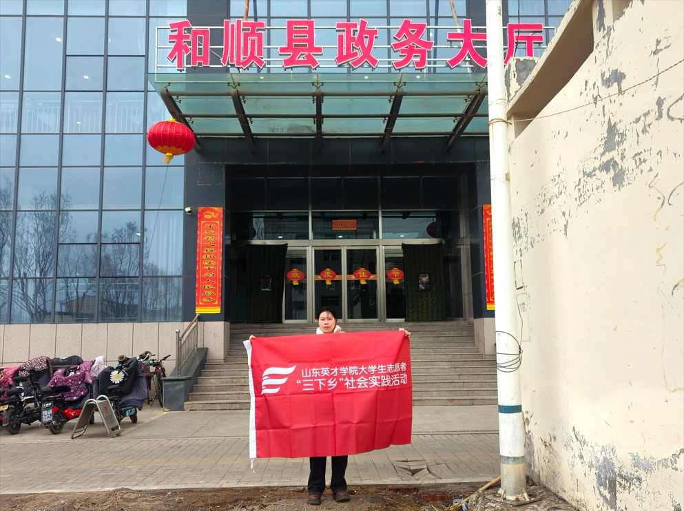 �ഺ�d�x  �^������