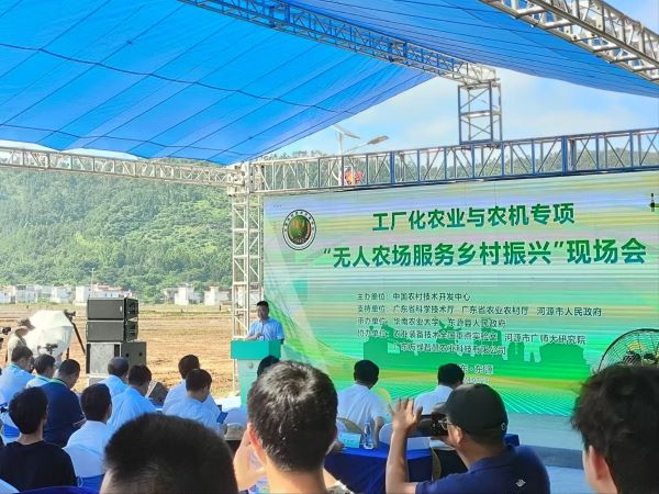 �Ƽ��x���r(n��ng)�I(y��)���ǻ����I(l��ng)δ�� ���� �V�����A�W(xu��)Ժ��Դ���r(n��ng)������`ꠅ��c�o���r(n��ng)������(w��)�l(xi��ng)�����d�F(xi��n)�����o