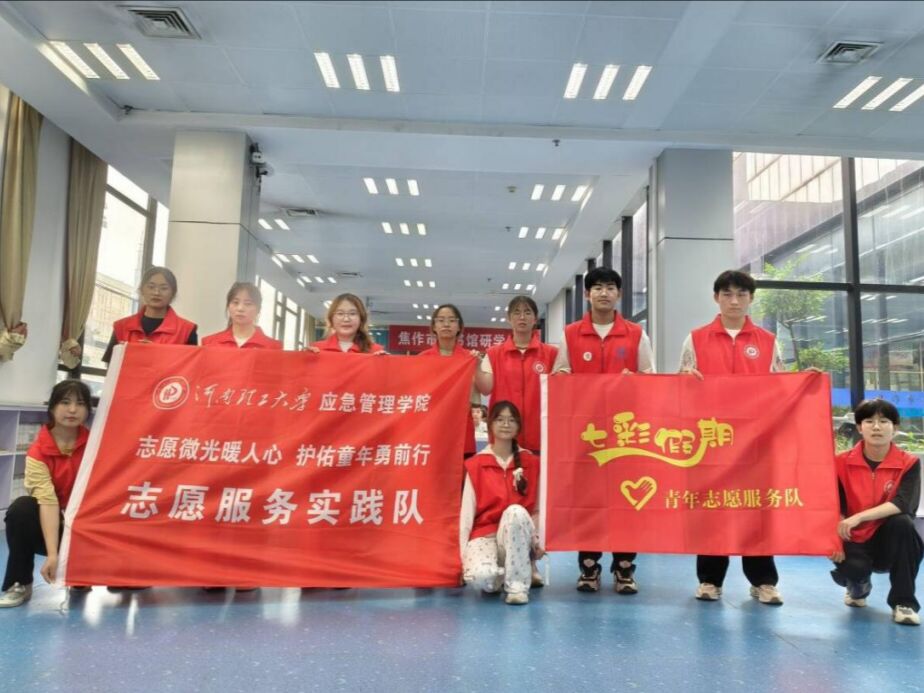 �y���oͯ�ģ�־Ը��ǰ��|��־Ը΢��ů���ģ��o��ͯ����ǰ�С����`꠸������ЈD���^�_չ���߲ʼ��ڡ�־Ը���ջ�ӣ������ڣ�