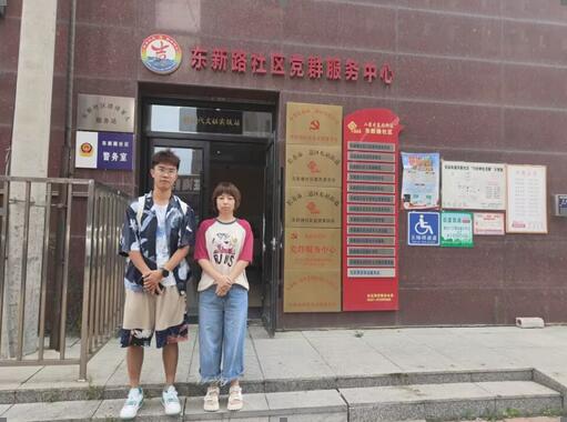 ɽ�|��W���������β��o����������L���ж����^ �|��·��^�_չ����������`���