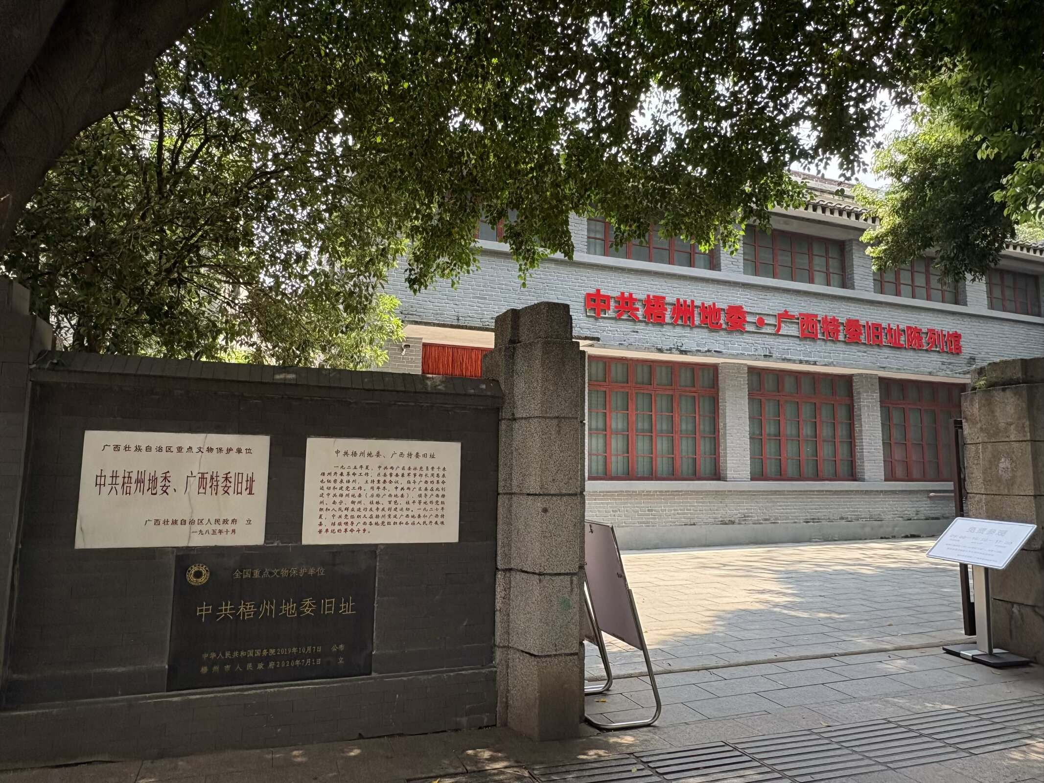 ���мtɫ����Ͷ���l�彨�O