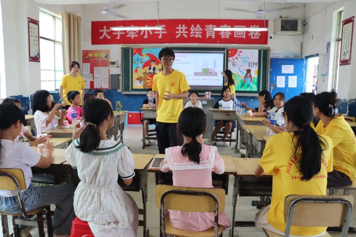 ���Ϲ��̌WԺ�W�������l������֧�� �c���l�����؃�ͯ���߲ʼ���