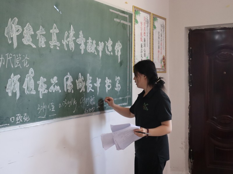 �wԺ�������������cȼ�ƌW(xu��)��N�����l(xi��ng)�����a������