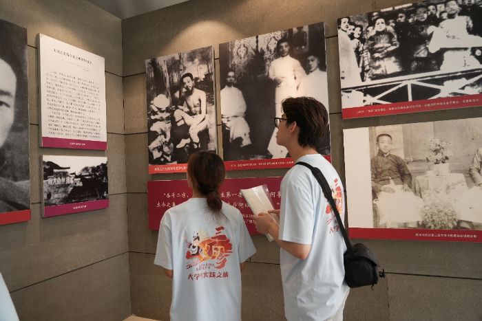 ̤�L�tɫ����s�m����н�𡪡��ؑc�����I�WԺ�����l�F�