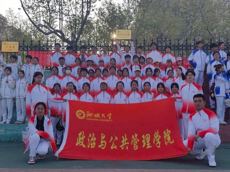 �����c��������W(xu��)Ժ�����ĳǴ�W(xu��)2024��V���w�ٱ�ِ