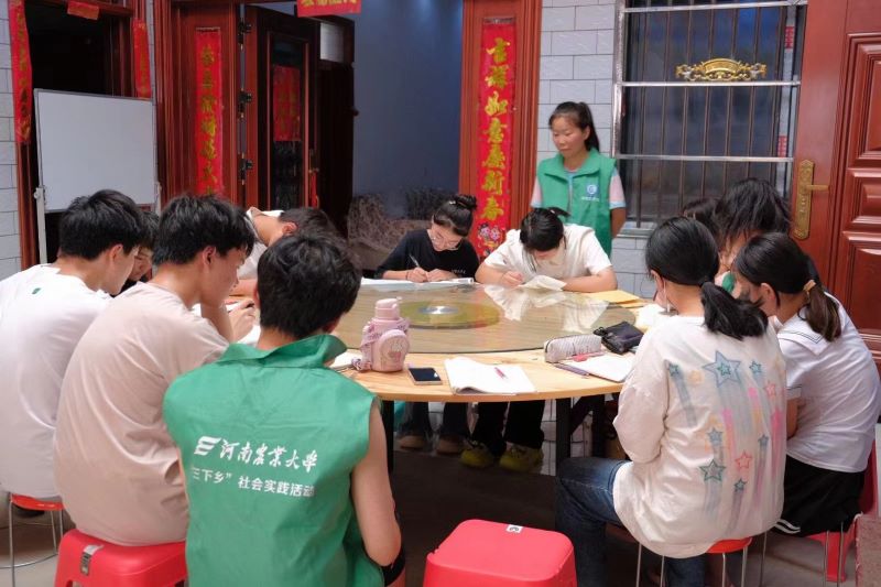 �����l����� �����d�r���I