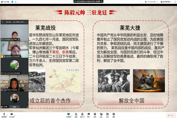 �tɫ���vн���������ഺУ�@�`�żtɫ���