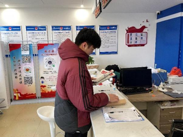 ��^(q��)����(w��)��(sh��)�`��˾�����еķ����c���(hu��)����